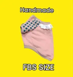 Item thumbnail for item 284ea9c3-cc11-4a3b-81ff-db6cc683b19f