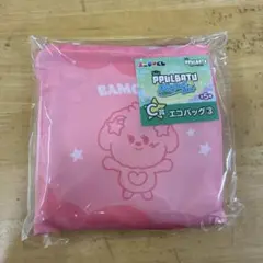 TXT プルバトゥエコバック ボムギュ