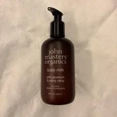 John masters organics body milk