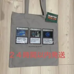 トートバッグ　グレー　ハンターハンター　HUNTER×HUNTER しまむらのサムネイル
