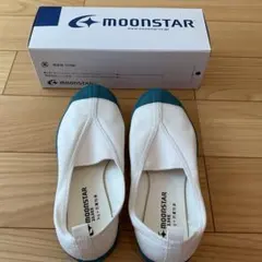 MOONSTAR 上履き 22.5EE 新品
