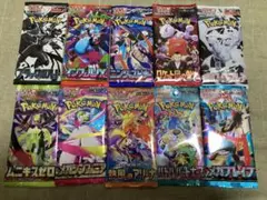 ポケモンカード　10パック ニンジャスピナー　熱風のアリーナ　等　新品　未開封