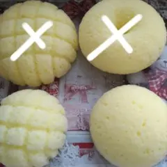 スクイーズ用スポンジ　スクイーズ手作り　ハンドメイド　メロンパン　丸ぱん