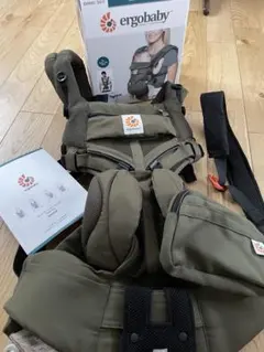 エルゴオムニ360 抱っこ紐　美品
