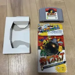 Item thumbnail for item 871eec57-86b2-49c7-b9fb-03014e345219