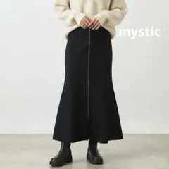 【mystic】 ミスティック ZIPニット マーメイド スカート 黒 1