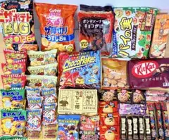 8 お菓子詰め合わせ ピザポテト・駄菓子・ポテチ・ドーナツ・カルパス・パイの実