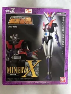 ビ*！様 マジンガーZ 超合金魂 GX-09 ミネルバX Amazon.co.jp: TAMASHII NATIONS 超合金魂 GX-09MA マジンガー