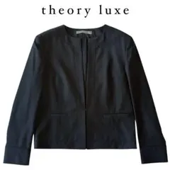 Item thumbnail for item 5cf7be48-eb20-4b18-9a58-e93523a9c416