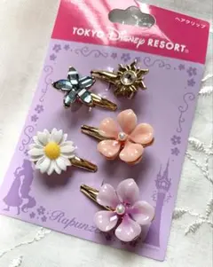 ディズニーリゾート ラプンツェル ヘアクリップ プリンセス 花 5個セット②
