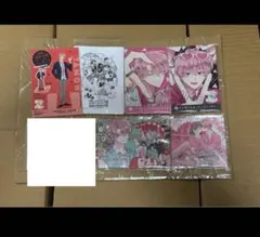 多聞くん今どっち　特典 イラストカード　福原多聞 ジメ原 6点