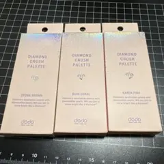 アイシャドウまとめ売り　新品