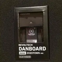 値下げ☆非売品 リボルテックダンボー ミニZOZOTOWN ver