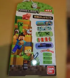 マイクラ　絆創膏　18枚のサムネイル