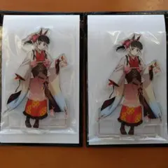 鬼滅の刃 干支 2026 午年 アクリルスタンド 栗花落カナヲ2点