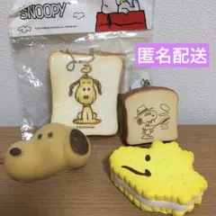 PEANUTS スヌーピー　スクイーズ　食パン　パン　ウッドペッカー