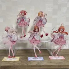 五等分の花嫁 アクリルスタンド 5体セット