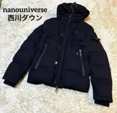 2026年最新】ナノユニバース 西川ダウン m-65の人気アイテム - メルカリ