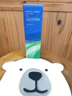 マキアレイベル 薬用マイクロバブルローショ