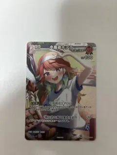 ディヴァインクロス ミサカ九九八二号 SEC Partner箔 - メルカリ