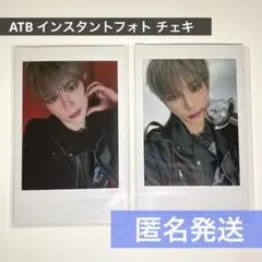 &TEAM HARUA ATB インスタントフォト チェキ