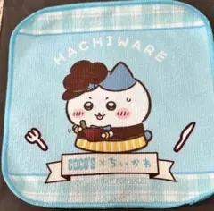 ちいかわ×ココス ハンカチ