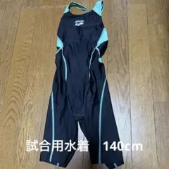 FINAマーク付き　競泳用　レース水着