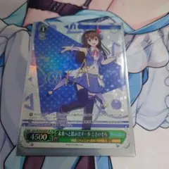 2025年最新】ときのそら サインの人気アイテム - メルカリ