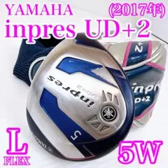 ヤマハ　インプレス　UD+2　レディース　フェアウェイウッド　5W（L）のサムネイル