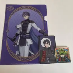 剣持刀也 ミニクリアファイル シール 特典