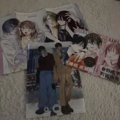 Item thumbnail for item 20828acf-e0ef-4e8e-bf95-521b66fa5b2b