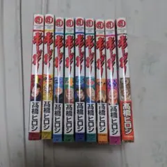 キューピーR　１〜９