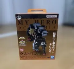 2026年最新】爆豪勝己 一番くじ ラストワンの人気アイテム - メルカリ