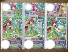 Item thumbnail for item 27695463-229b-42fb-b824-be7f22da55aa