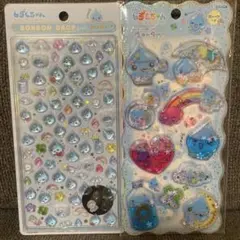 正規品 しずくちゃん ボンボンドロップミニ ウォーターシール