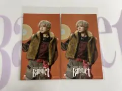 MAZZEL NAOYA Banquet ICカードステッカー 2枚セット