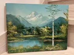 上高地」1977 S52 F8 油絵 油彩画 絵画 アート 風景画 穂高 - メルカリ
