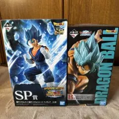 一番くじ ドラゴンボール ドッカンバトル SP賞 ベジット B賞 孫悟空