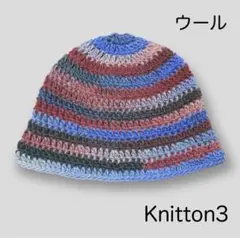 261　バケットハット　手編み　古着　レア　クロシェハット　クラッシャーハット