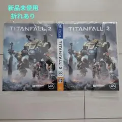 PlayStation4　TITANFALL2パッケージカバー