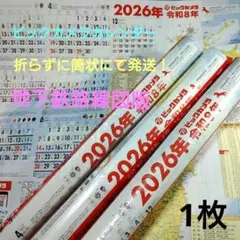 Item thumbnail for item 6bd551ba-7a13-4710-a028-a5de0ce5c438