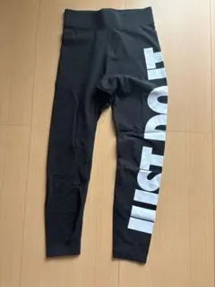 Nike JUST DO IT ブラックレギンス