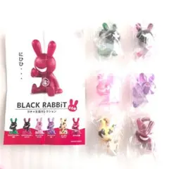 2026年最新】Blackrabbitの人気アイテム - メルカリ