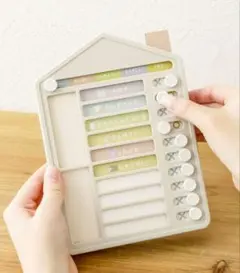 3COINS　スリーコインズ　TODOチェッカー　入園準備