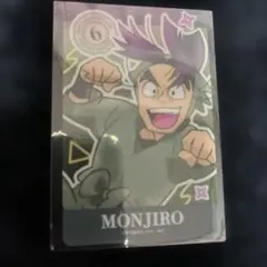 忍たま乱太郎 クリアカード Vol.2 潮江文次郎