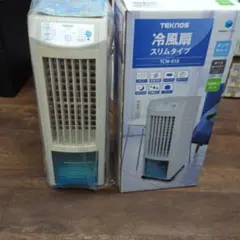 即購入OK！TEKNOS 冷風機 TCI-007 スリムタイプ TEKNOS TCI-007 テクノイオン搭載リモコン冷風扇 | ヤマダウェブコム