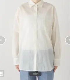 Item thumbnail for item 426285bd-ffdf-4527-bd7a-cce77423e0a3