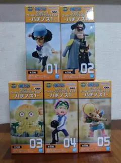 ワンピース　ワールドコレクタブルフィギュア　ハチノス1　全5種　ワーコレ