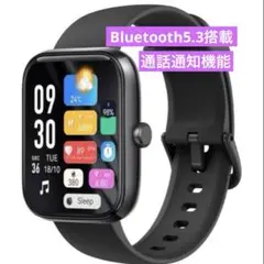 スマートウォッチ iPhone/アンドロイド対応 1.83インチスクリーン