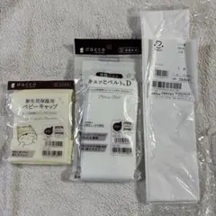 Item thumbnail for item 1bc39bfc-426d-4467-ba5d-2411660041f0